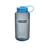 Nalgene Everyday Wide Mouth Bottle Sustain 32oz - 1000ml